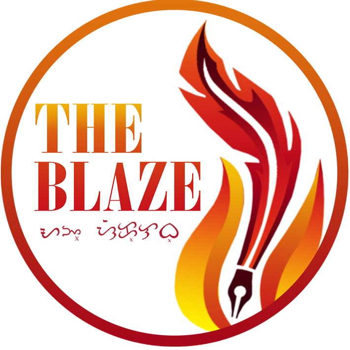 The Blaze Enverga Candelaria